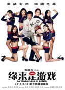 在线观看一区二区精品视频